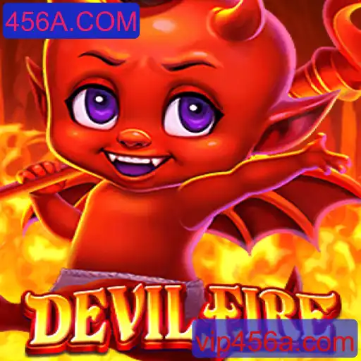 Explorando o Jogo 'DevilFire': Uma Jornada Intensa no Universo Gamer
