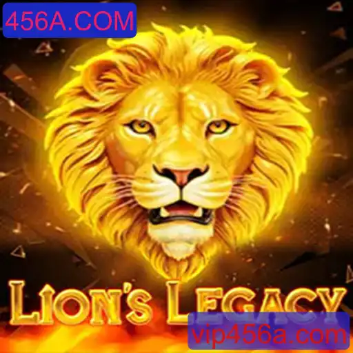 Descubra o Universo de LionsLegacy: Jogo de Estratégia Revolucionário