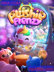 Explorando o Mundo Encantador de PlushieFrenzy: Um Mergulho nas Regras e Dinâmica do Jogo